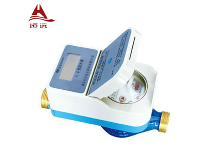 IC卡智能熱水水表
