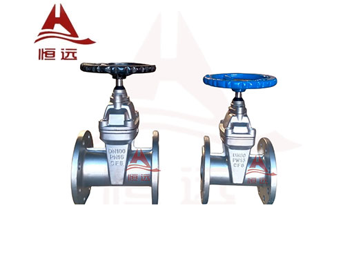 不銹鋼閘閥Z45X-16P